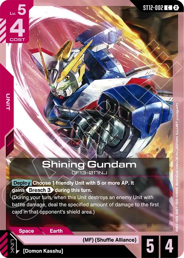 Efreet Schneid card image