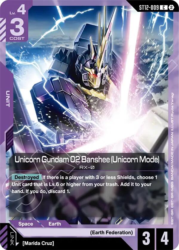 Unicorn Gundam 02 Banshee (Unicorn Mode) card image