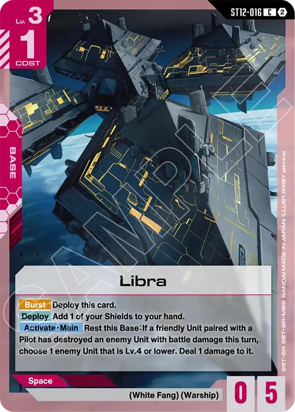 Slash Zaku Phantom card image