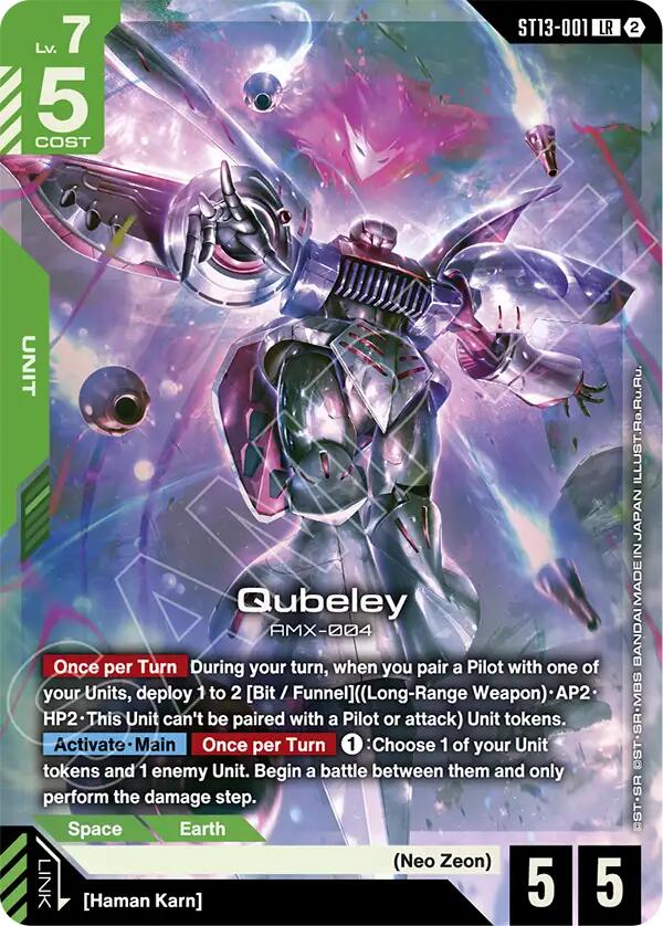 Qubeley card image