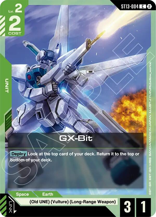 Gundam Aerial card image