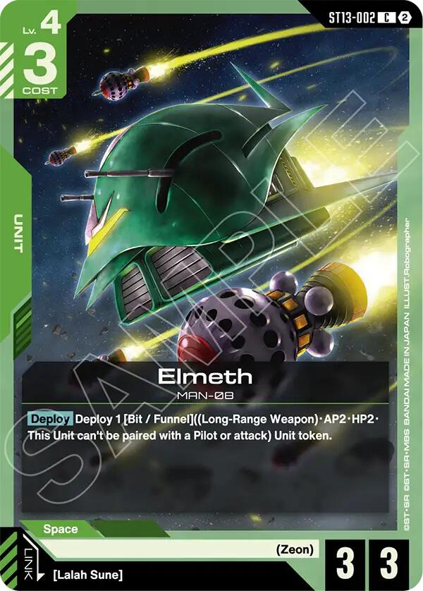 Gundam Throne Zwei card image