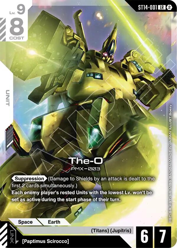 The-O card image