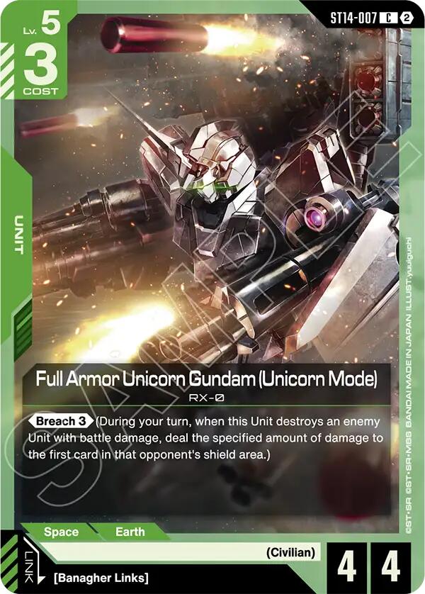 Palace Athene card image