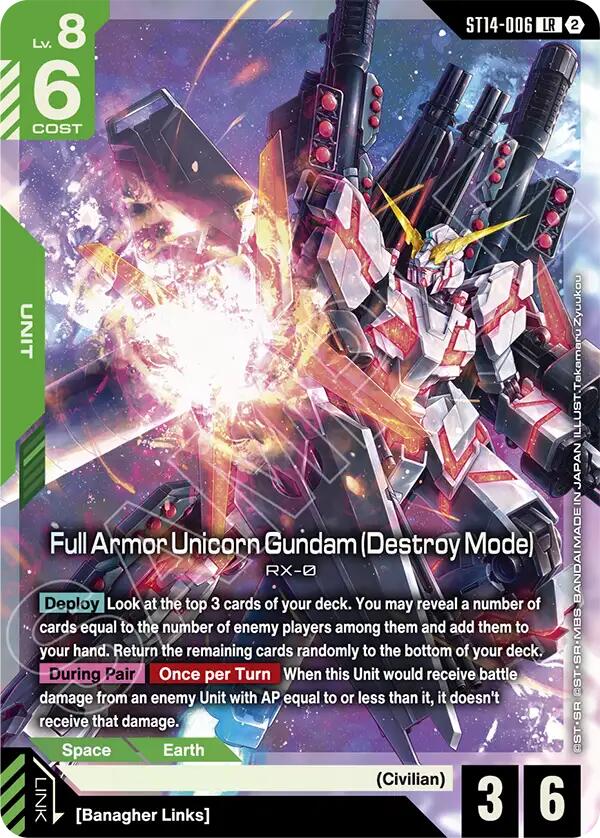 Geara Doga (Heavy Armed Type) card image