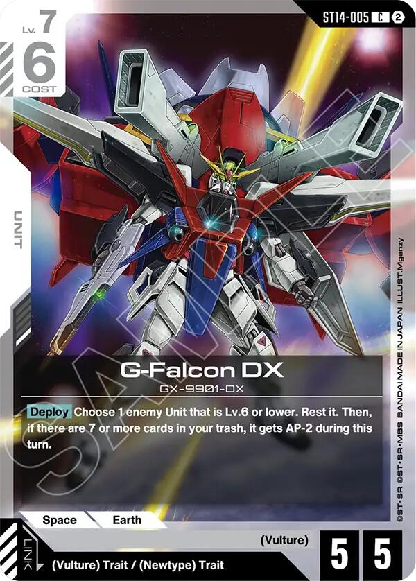 G-Falcon DX card image