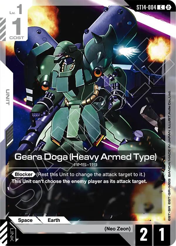 Full Armor Unicorn Gundam (Destroy Mode) card image