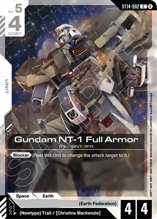 Gundam Heavyarms Custom (EW) card image