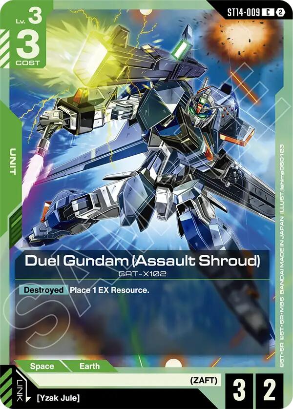 Duel Gundam (Assault Shroud) card image