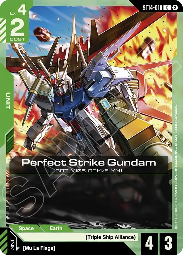 Paptimus Scirocco card image