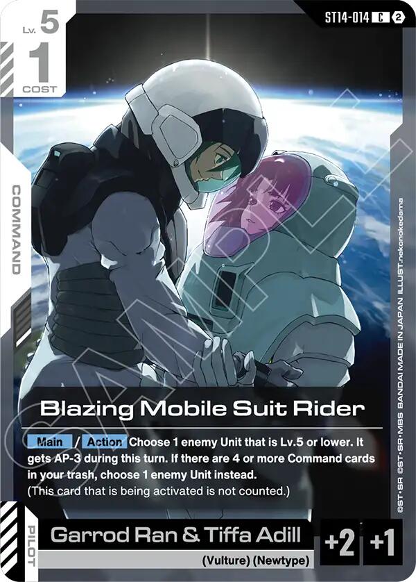 Battlefield Emotions card image