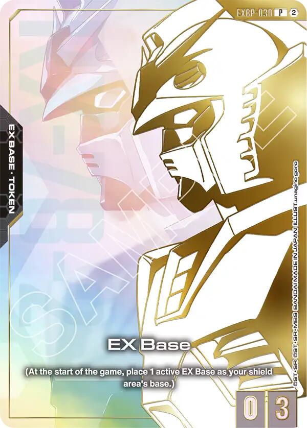 EX Base (EXBP-030) (Special Booster Bundle 01) card image