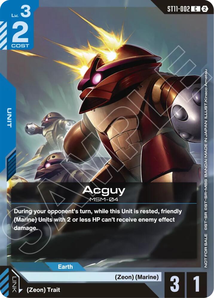 Acguy (ST11-ST14 Release Event) card image
