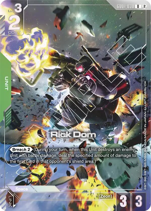 Rick Dom (Official Card Case Set 02) card image