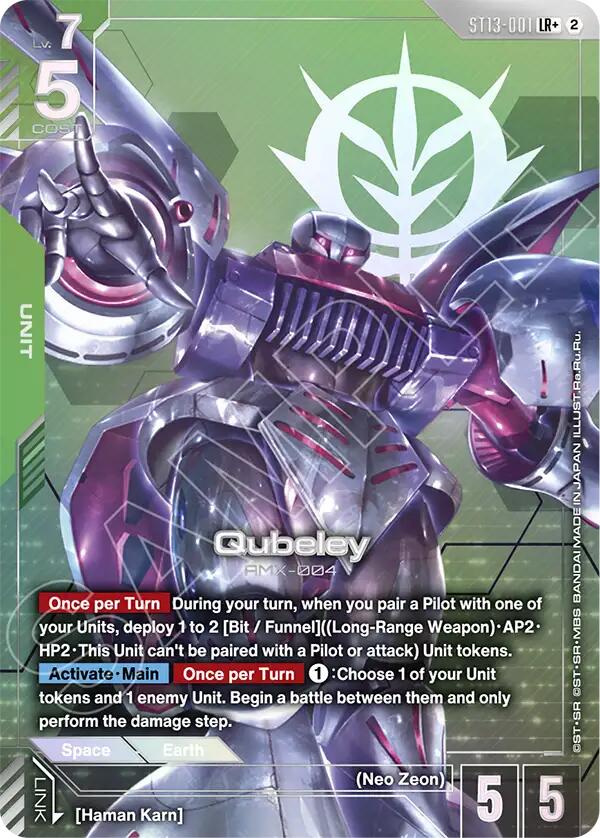 Qubeley (LR+) card image