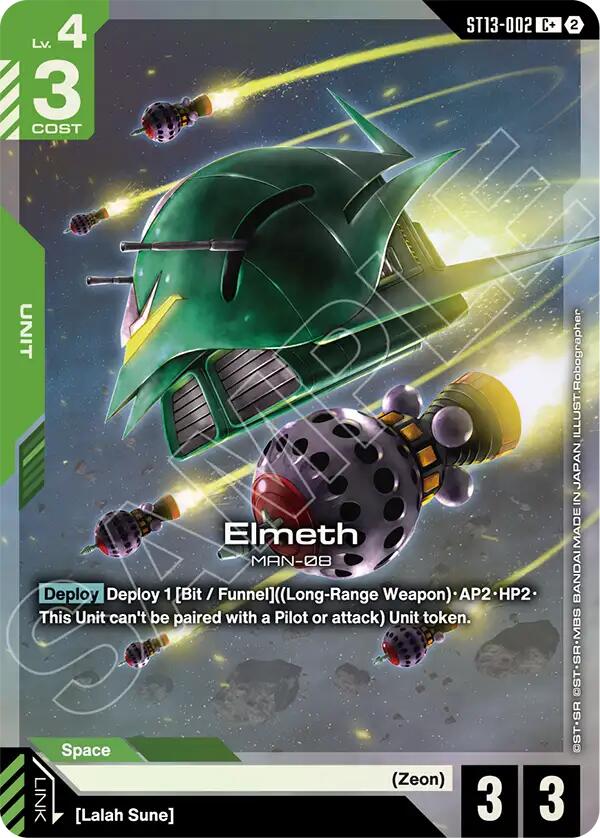 Elmeth (C+) card image