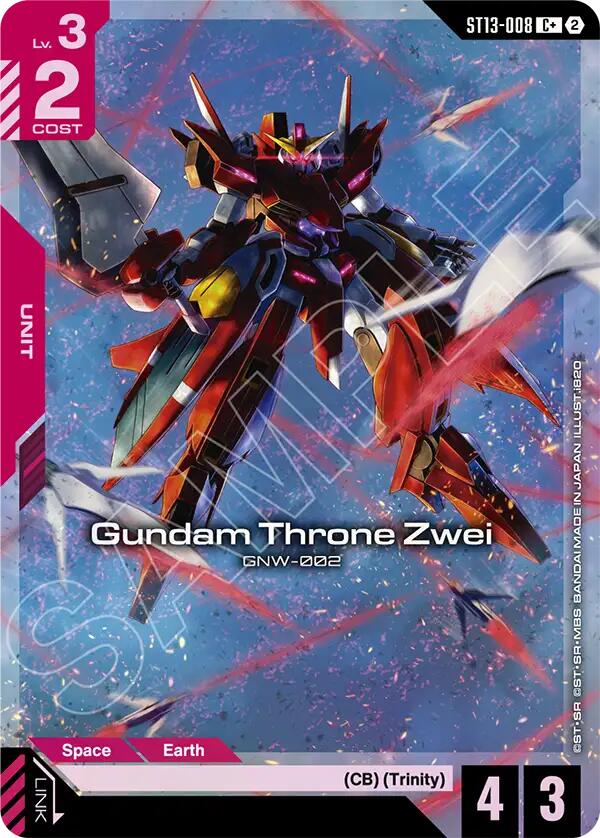 Gundam Throne Zwei (C+) card image