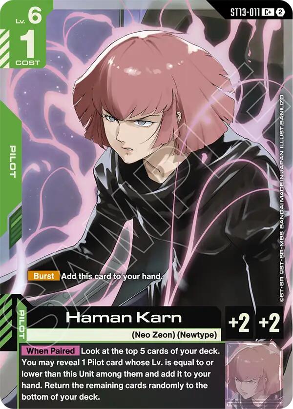 Haman Karn (C+) card image