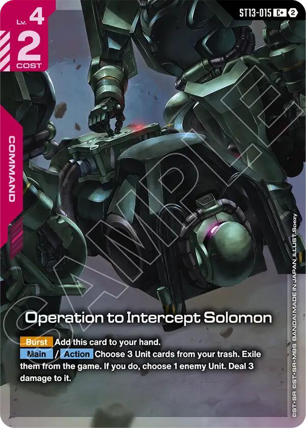 Operation to Intercept Solomon (C+) card image