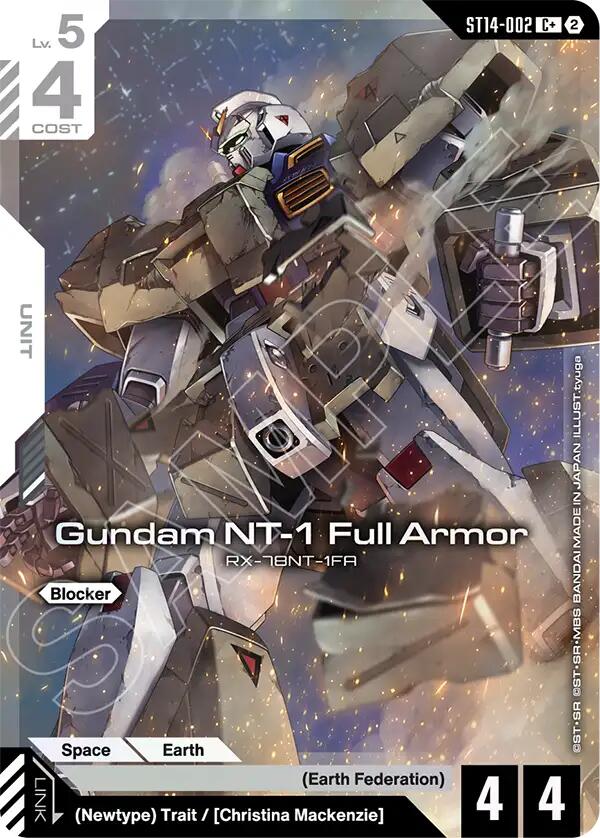 Gundam NT-1 Full Armor (C+) card image