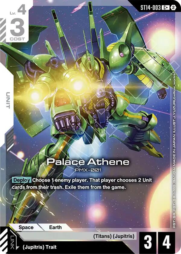 Palace Athene (C+) card image