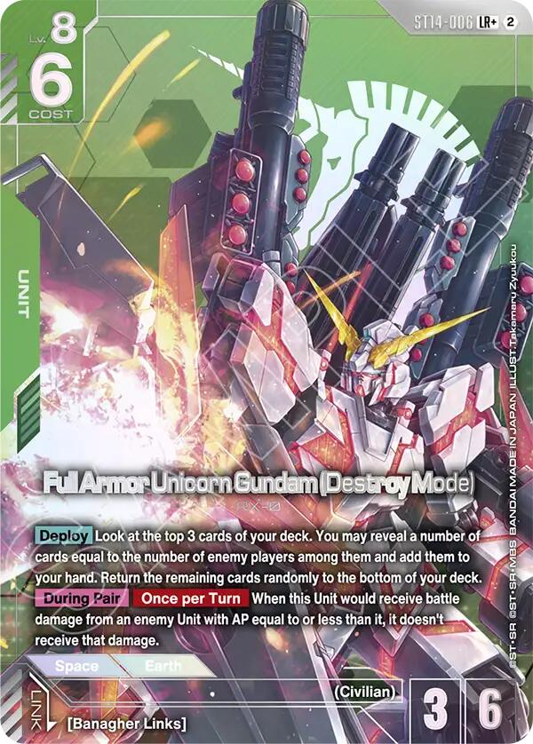 Full Armor Unicorn Gundam (Destroy Mode) (LR+) card image