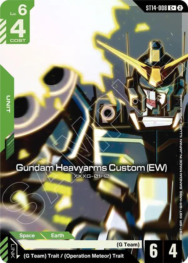 Gundam Heavyarms Custom (EW) (C+) card image