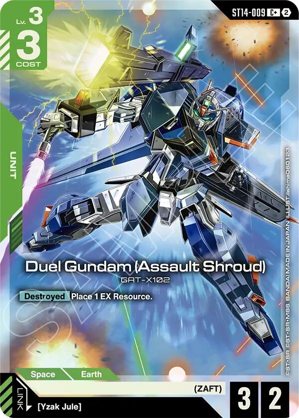 Duel Gundam (Assault Shroud) (C+) card image