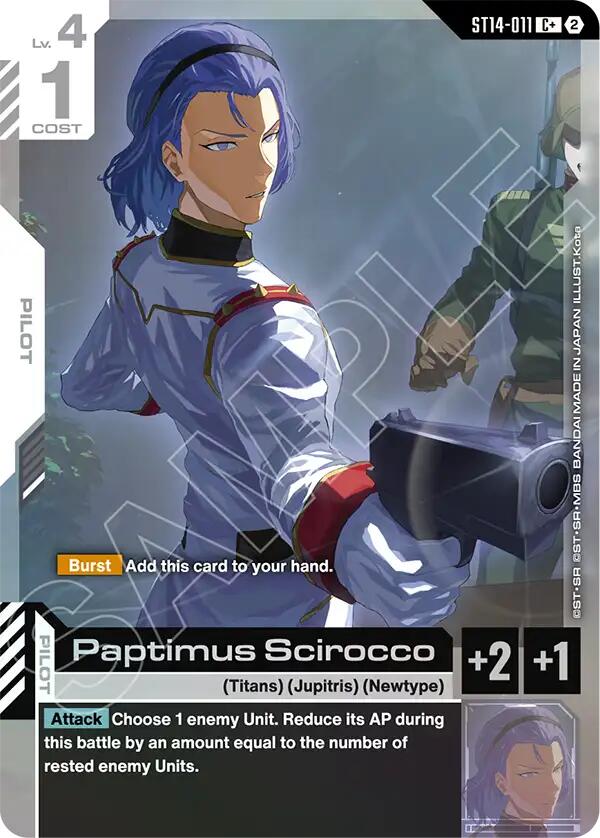 Paptimus Scirocco (C+) card image