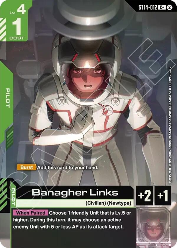 Banagher Links (C+) card image