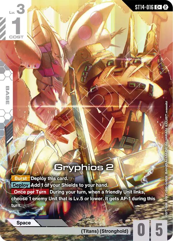 Gryphios 2 (C+) card image