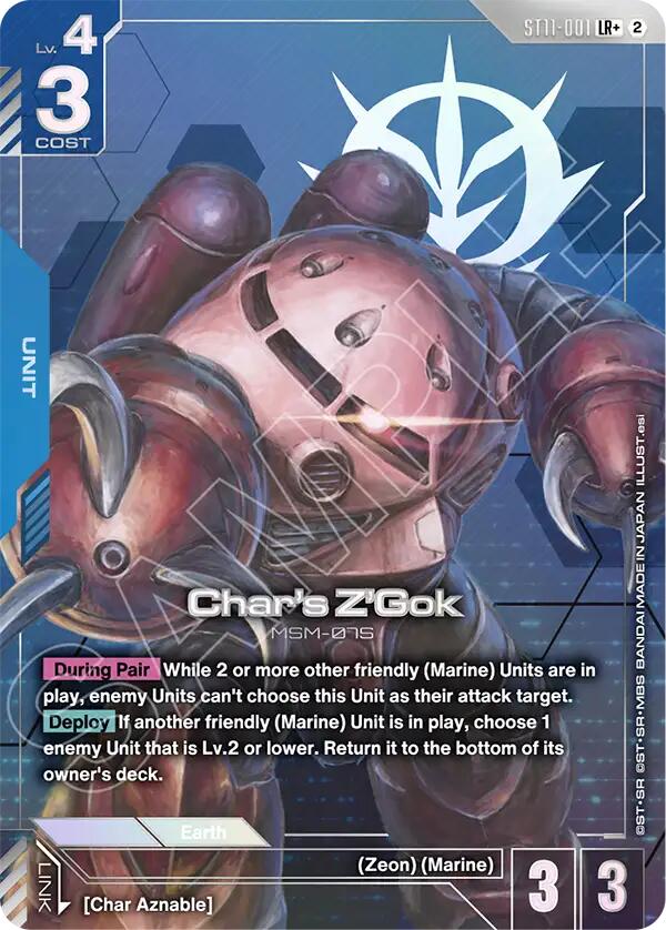 Char's Z'Gok (LR+) card image