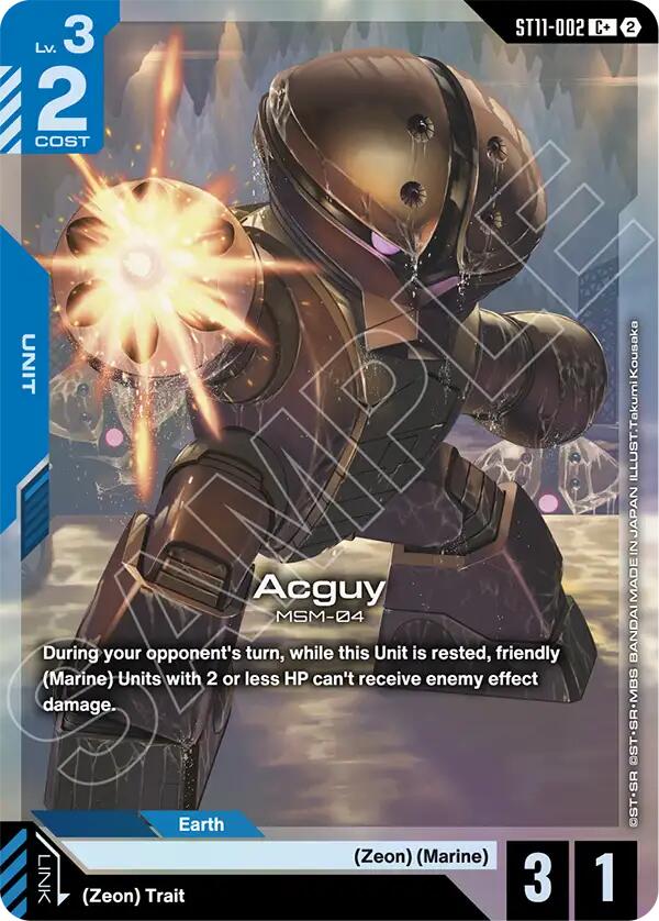 Acguy (C+) card image