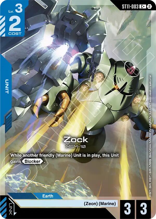 Zock (C+) card image