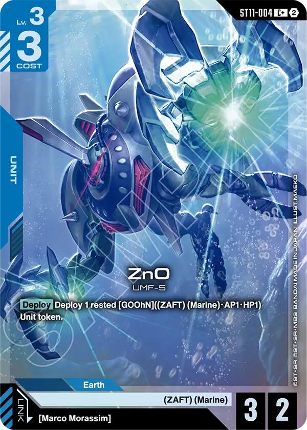 ZnO (C+) card image