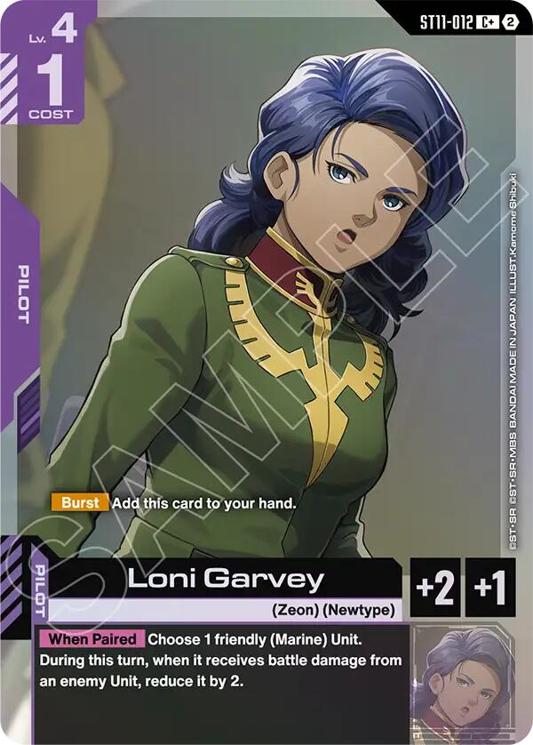 Loni Garvey (C+) card image