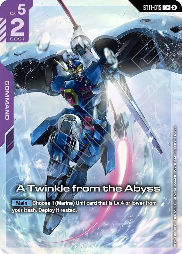 A Twinkle from the Abyss (C+) card image