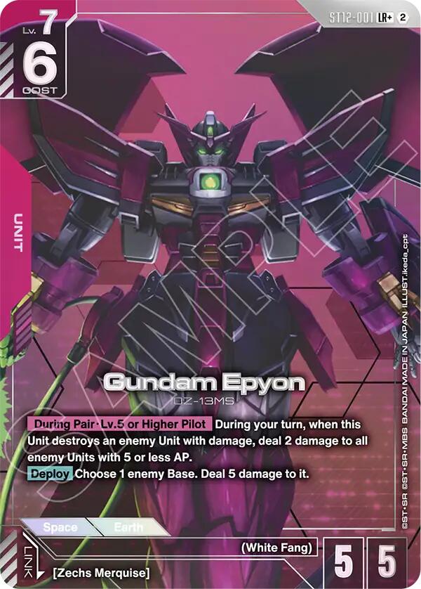 Gundam Epyon (LR+) card image