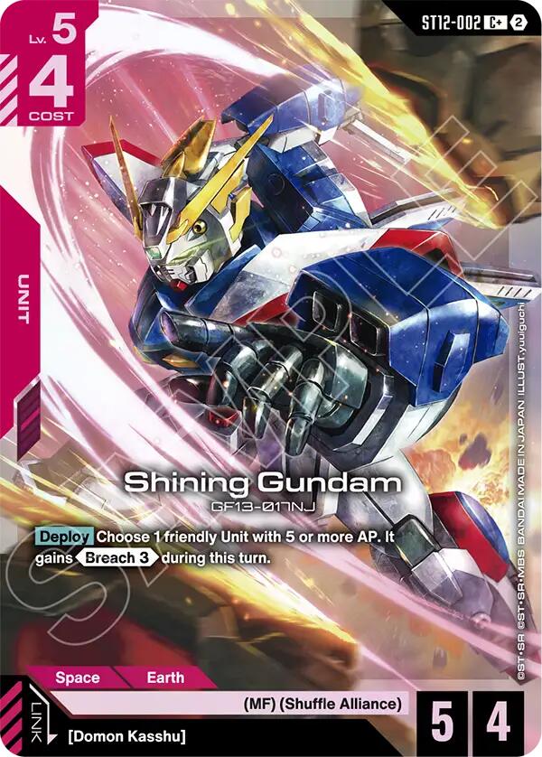 Shining Gundam (C+) card image