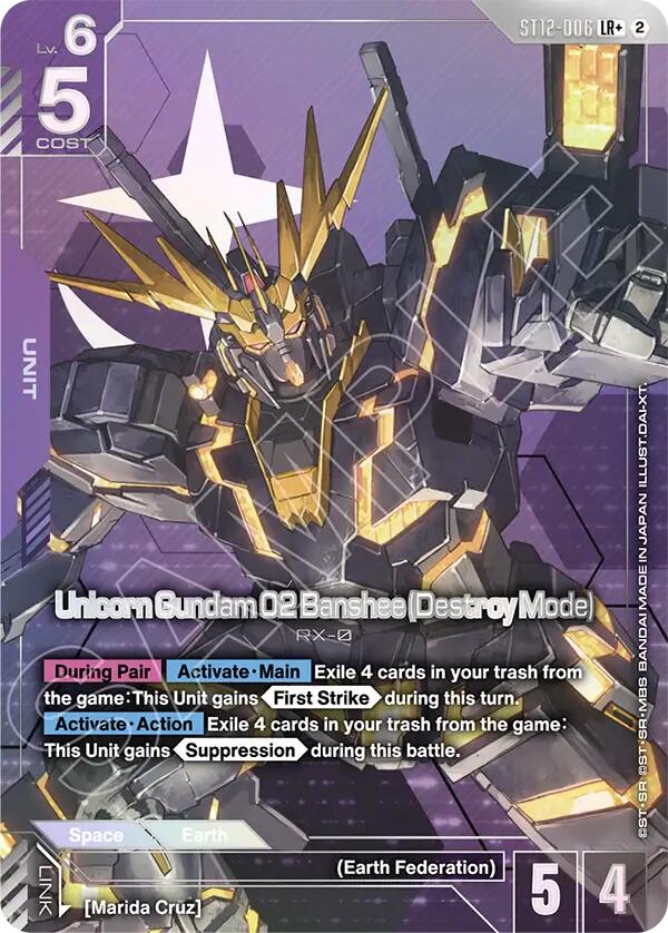 Unicorn Gundam 02 Banshee (Destroy Mode) (LR+) card image