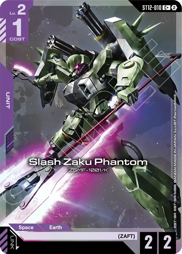 Slash Zaku Phantom (C+) card image