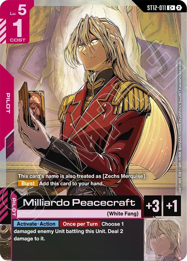Milliardo Peacecraft (C+) card image