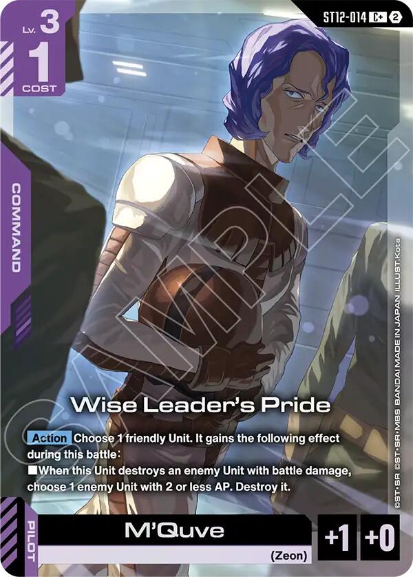 Wise Leader's Pride (C+) card image