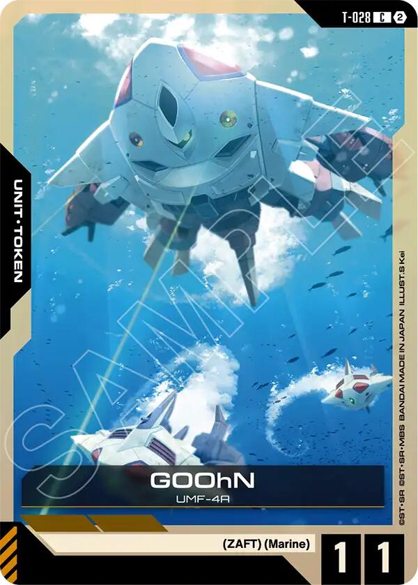 GOOhN (T-028) Token card image