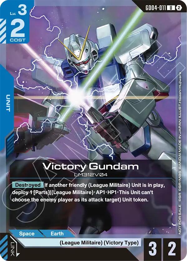 Victory Gundam (Store Tournament Participation Pack 06) card image