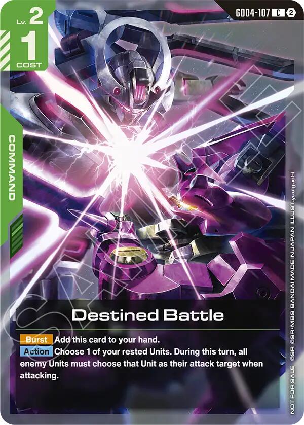 Destined Battle (Store Tournament Participation Pack 06) card image