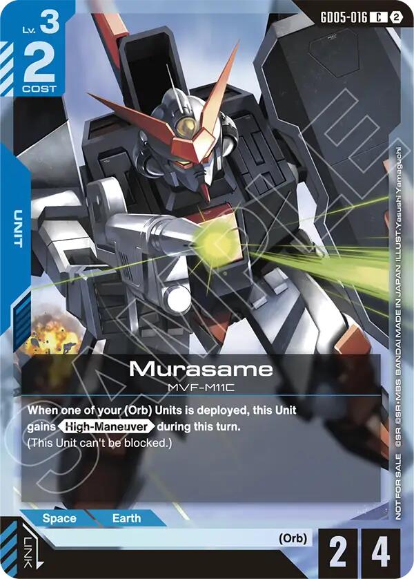 Murasame (Store Tournament Participation Pack 06) card image