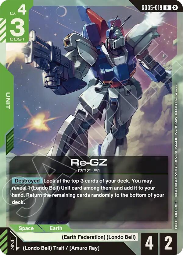 Re-GZ (Store Tournament Participation Pack 06) card image