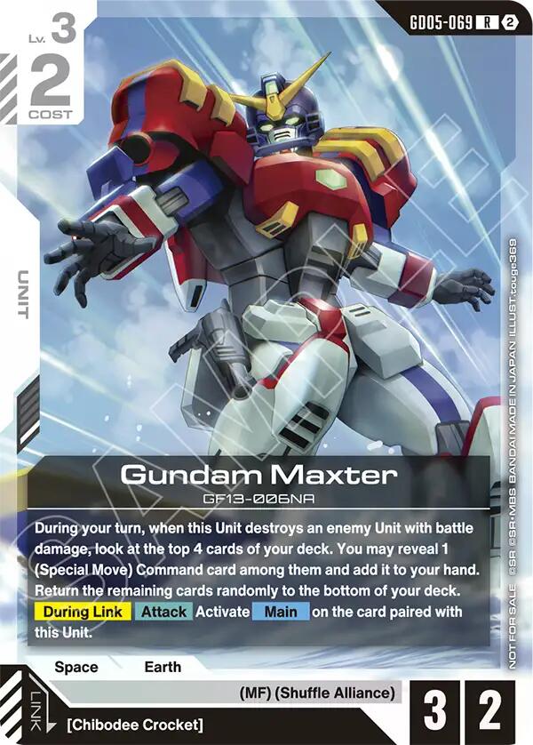 Gundam Maxter (Store Tournament Participation Pack 06) card image
