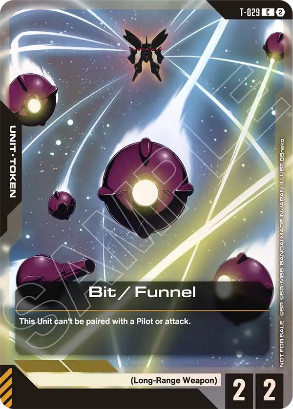 Bit / Funnel Token (Store Tournament Participation Pack 06) card image